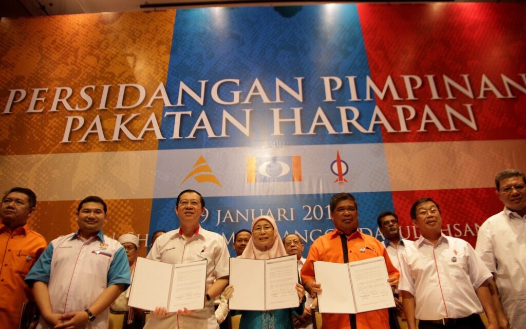 Pakatan Lalui Jalan Sukar Kalahkan BN – ILHAM Centre