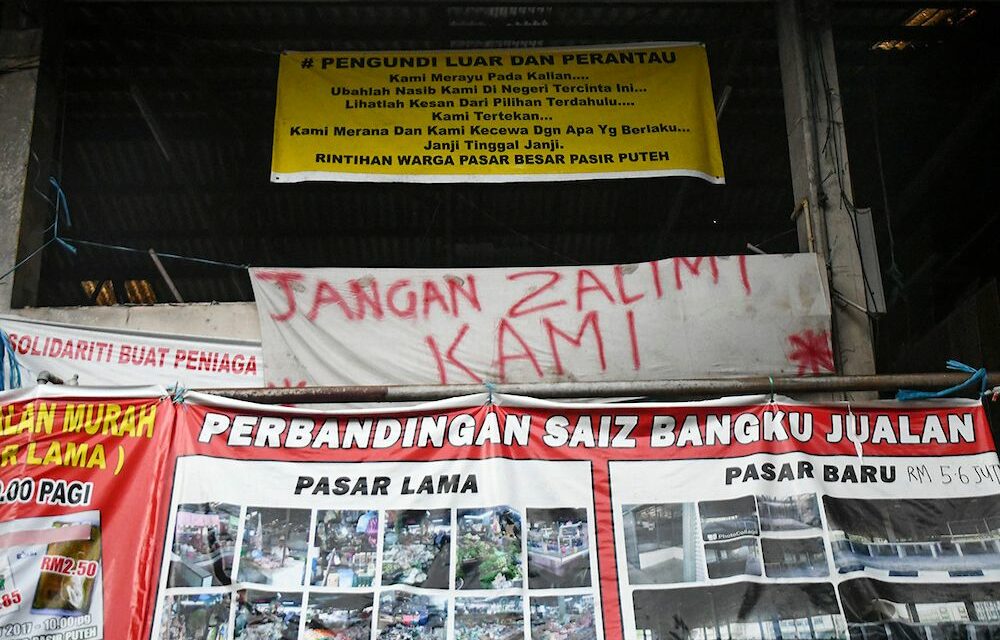 Antara BN dan Pakatan, siapa mampu tumbangkan PAS di Kelantan?